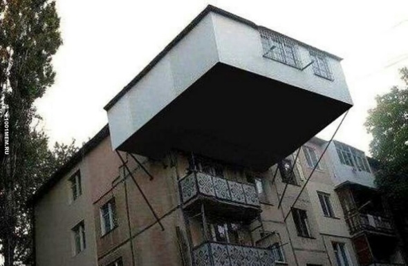 Русский балкон