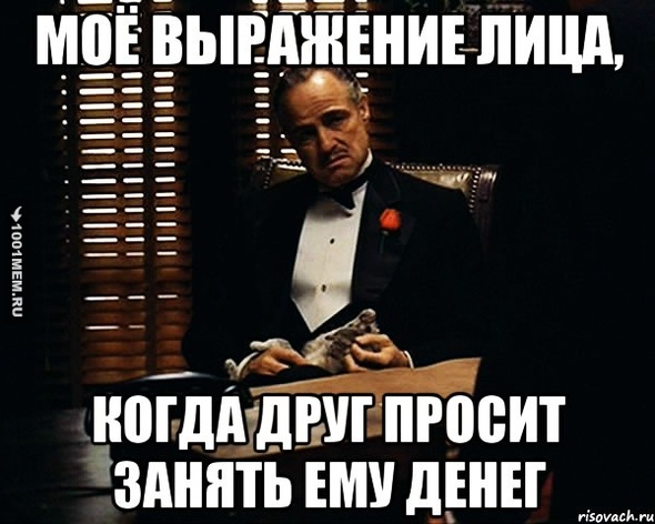 без названия