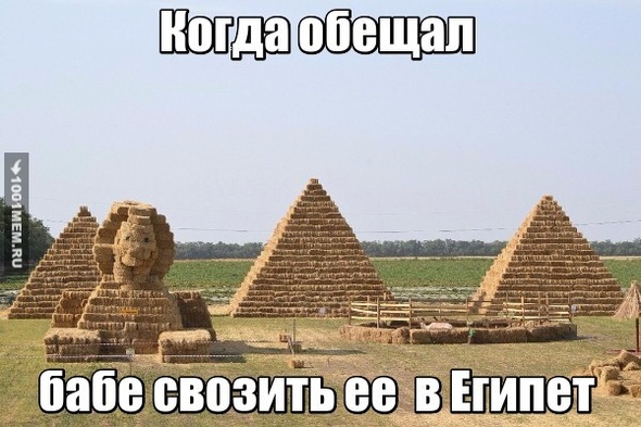 Но ты всего лишь тракторист