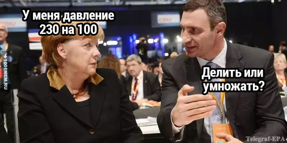 Давление