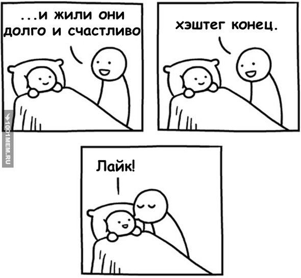 В недалеком будущем