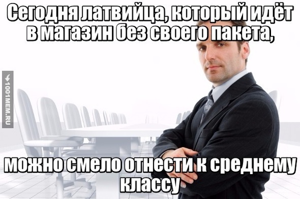 история успеха