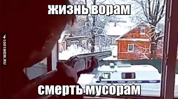 псковский бмп