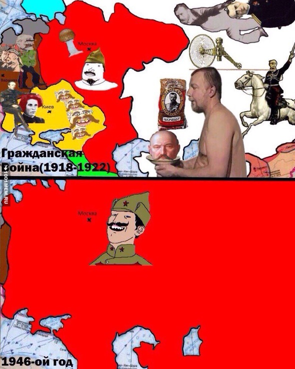 Революционная карта)
