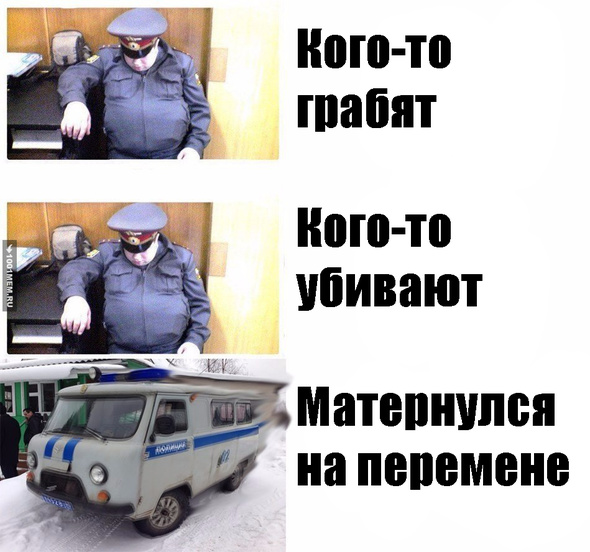 Жиза