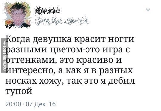 Жиза