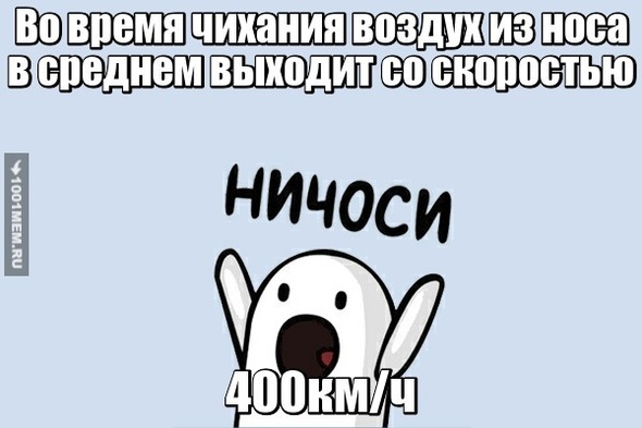 сльчьв