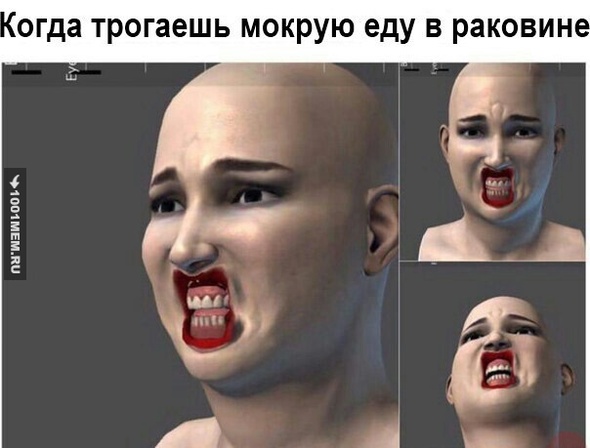 У меня всегда так