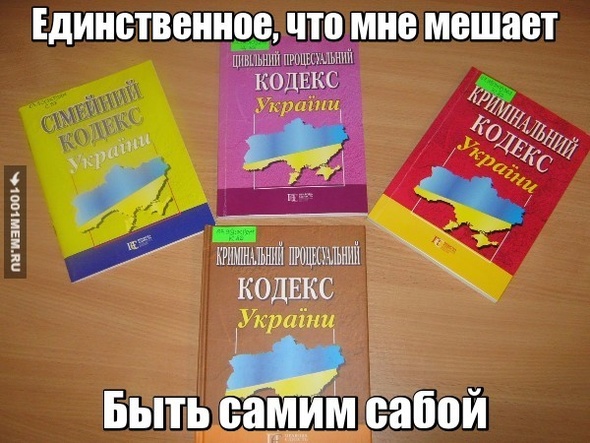 Митттсм