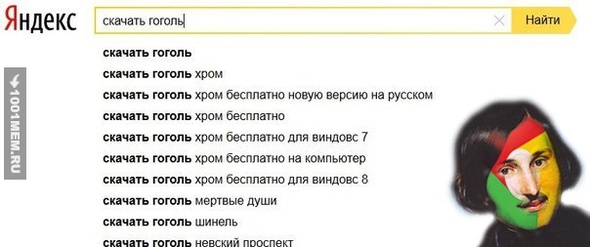 Тихон Слабоденюк (Ums2008) | Новости - Приколы - Комиксы - Мемы