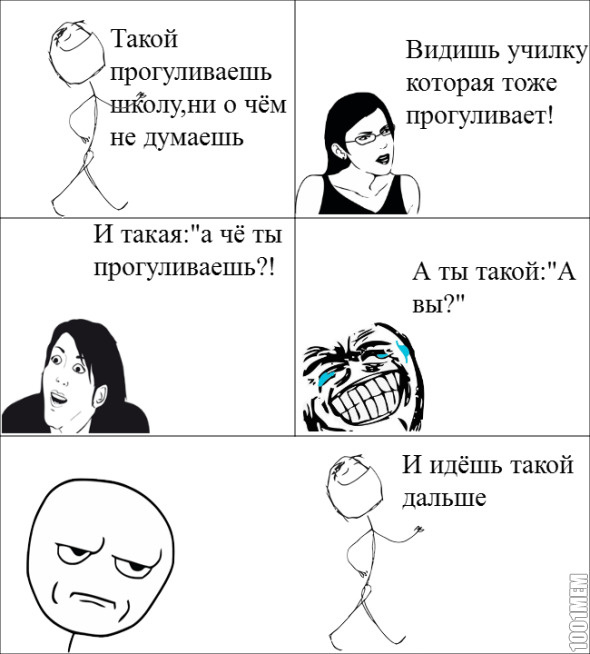 Жиза