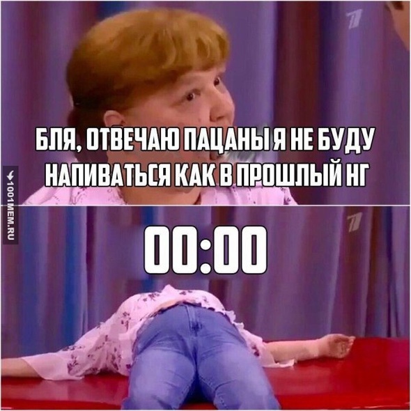 Наверное:з