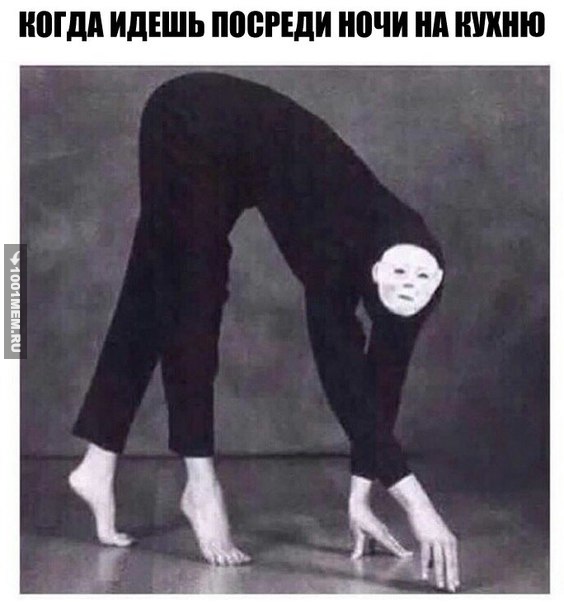 жиза