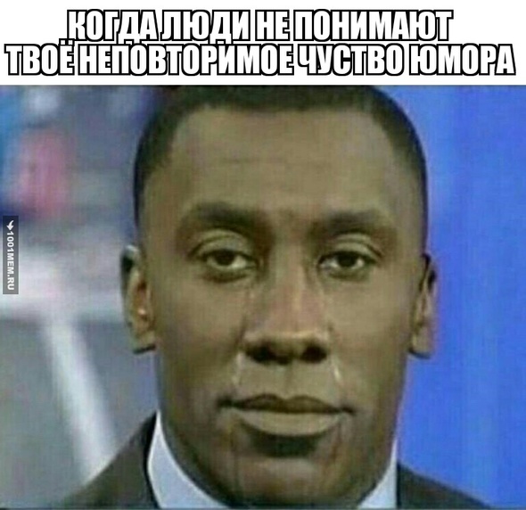 больно сердцу