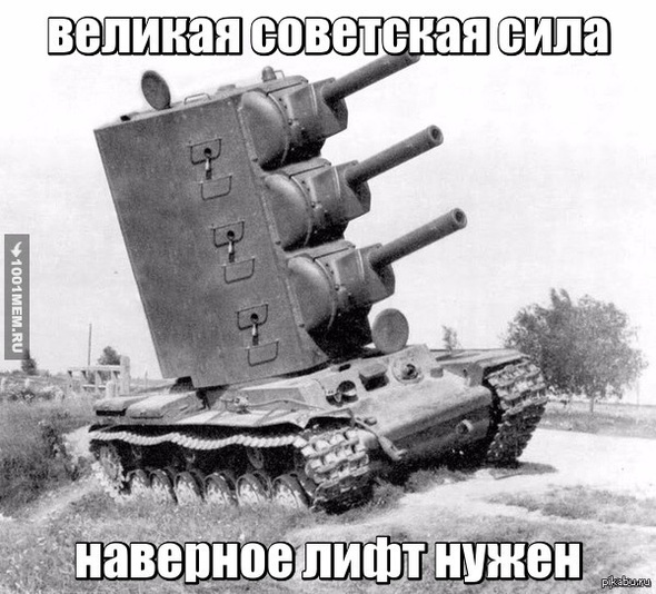 world of tanks blitz