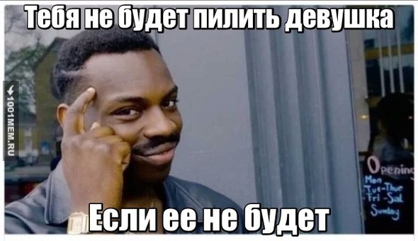 Девушки