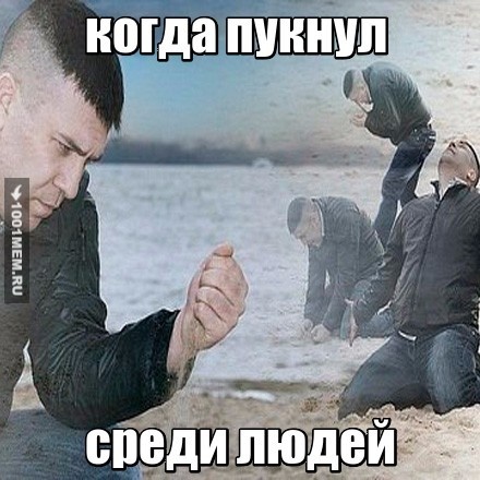 жиза