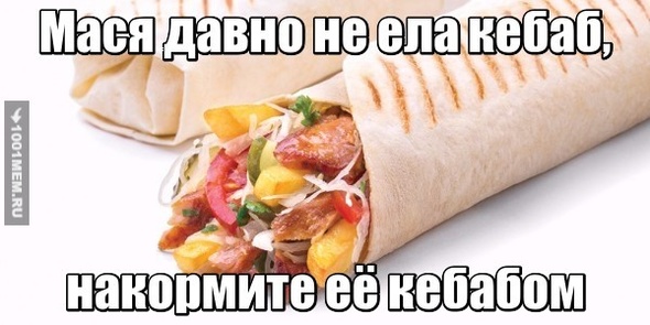 От дочки для мамы