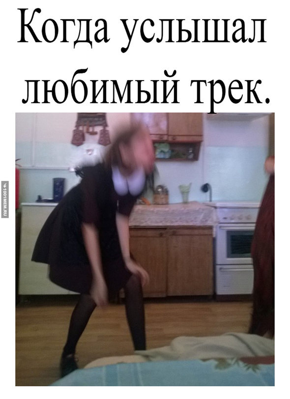 жиза