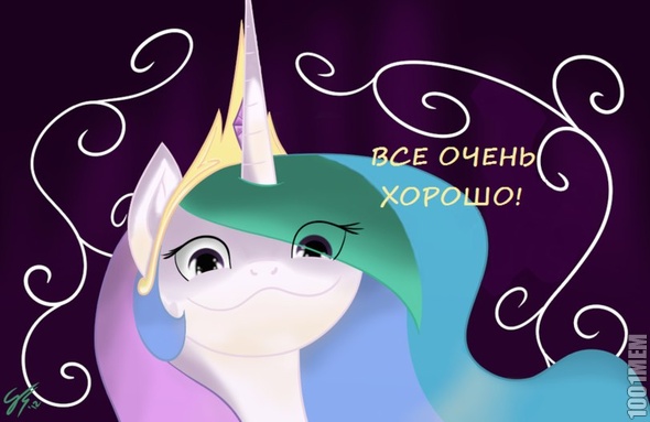 Мой профайл только для любителей MLP.