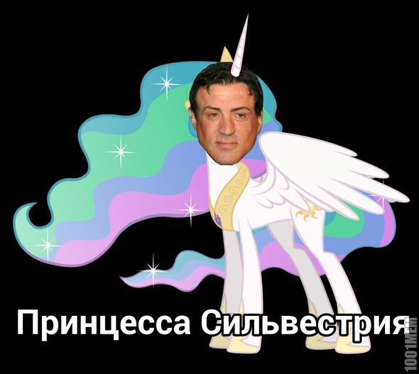 Мой профайл только для любителей MLP.