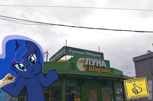 Мой профайл только для любителей MLP.