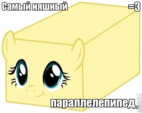 Мой профайл только для любителей MLP.