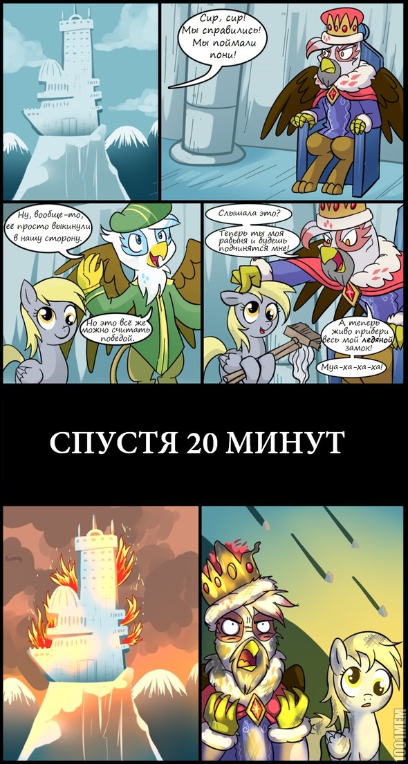 Мой профайл только для любителей MLP.