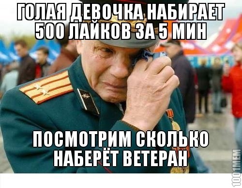 Ну давайте посмотрим