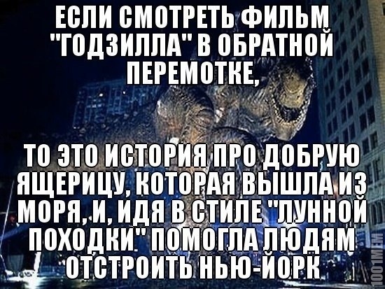 надо посмотреть