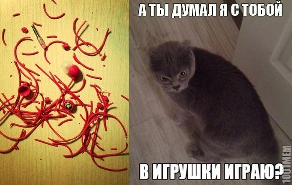 наушники