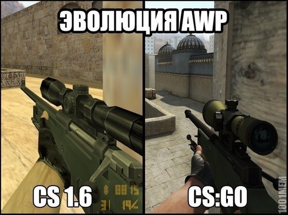 CS 1.6 vs CS.GO