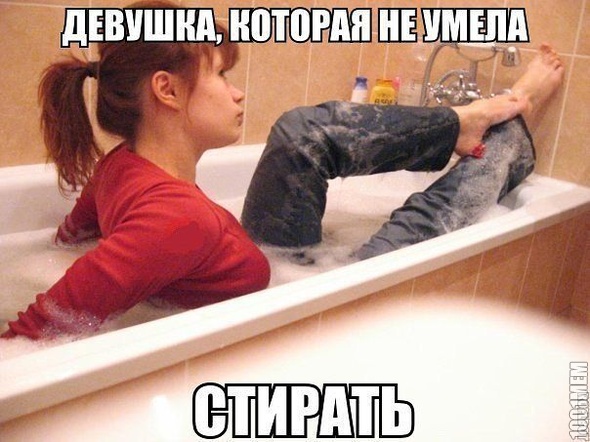 просто.... фейспаулм....