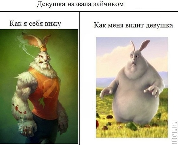 У всех так ))