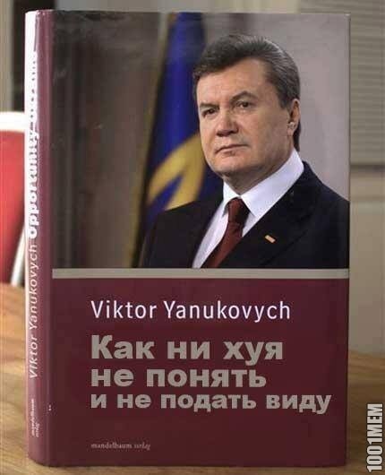 Полезная книжка