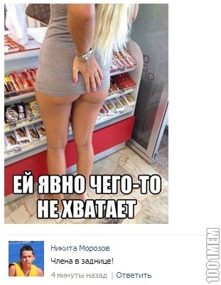 Помогите найти чего не хватает)))