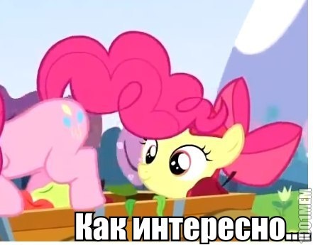 Мой профайл только для любителей MLP.