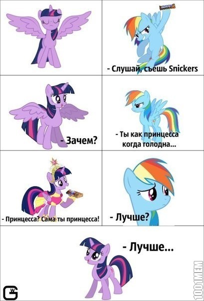 Мой профайл только для любителей MLP.