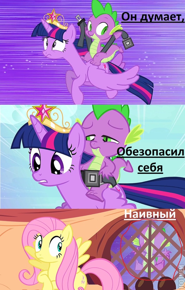 Мой профайл только для любителей MLP.