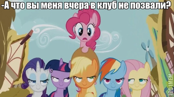 Мой профайл только для любителей MLP.