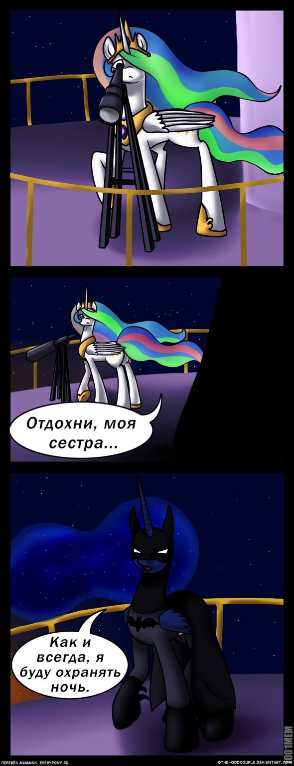 Мой профайл только для любителей MLP.