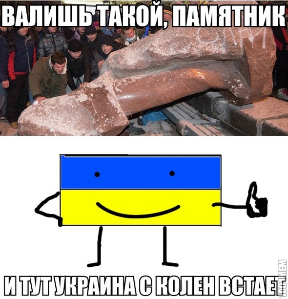 логика опозиции