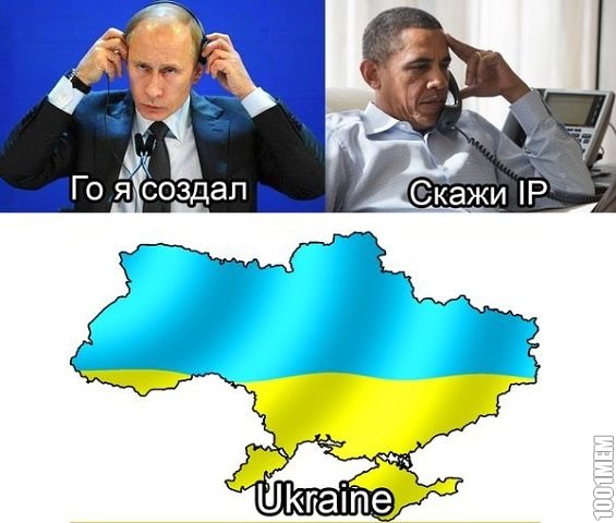 Это просто игра