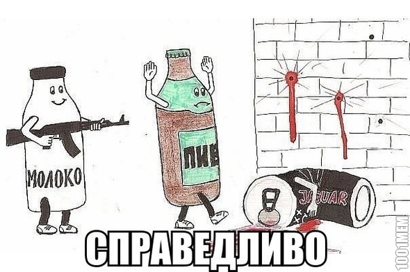 Смотри мой профайл))