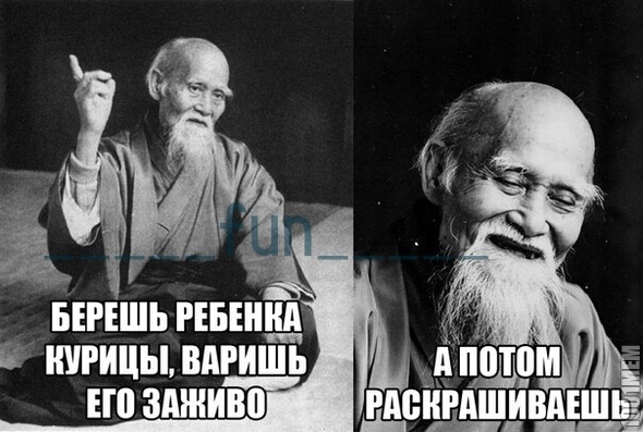 вся судь