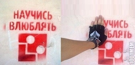 Посвящается 1  сентября