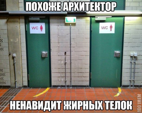 похоже)