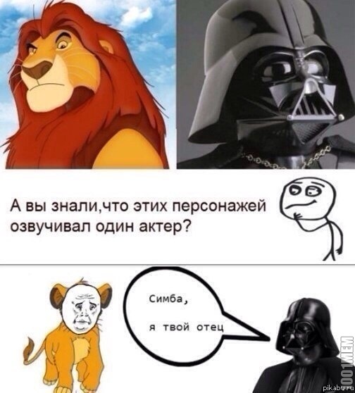 вот это новость