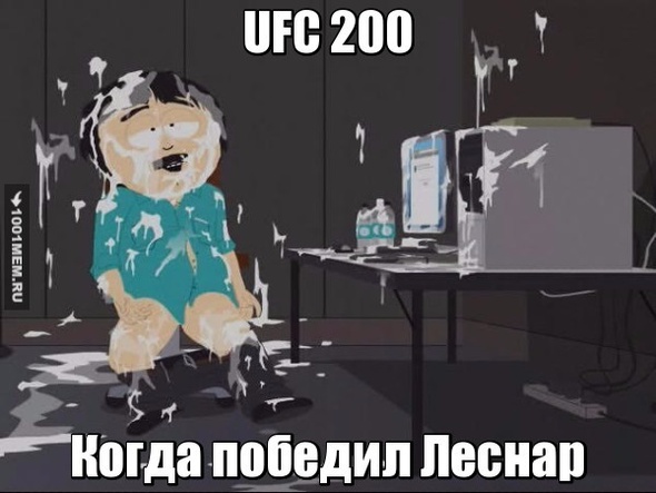 UFC 200