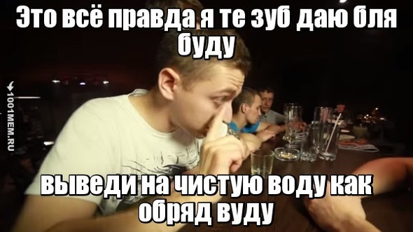 Окси